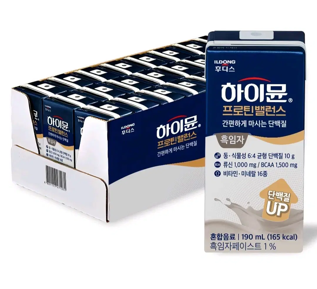 하이뮨 프로틴 흑임자 밸런스 음료 190ml 24개 마시는 단백질 고단백